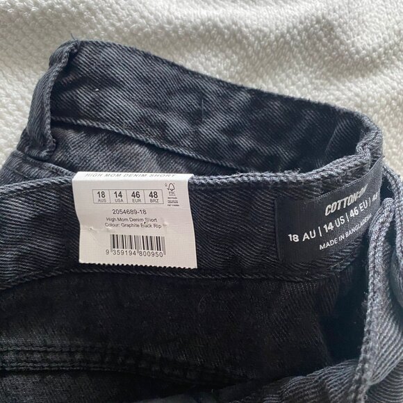 🖤👖 High-Waisted Denim Shorts by Cotton On - Size 14 for Effortless Style - Picture 4 of 4